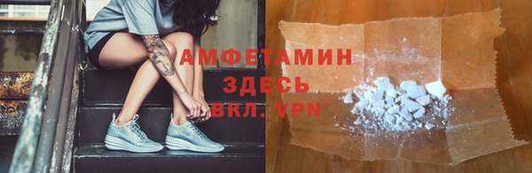 кокаин колумбия Армянск