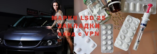 кокаин VHQ Алексин