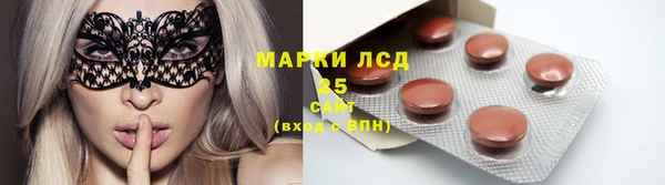 кокаин колумбия Армянск