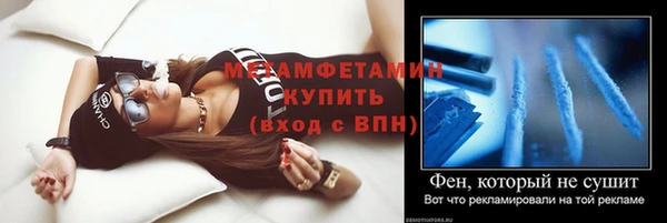 кокаин колумбия Армянск