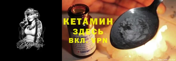 наркотики Аркадак