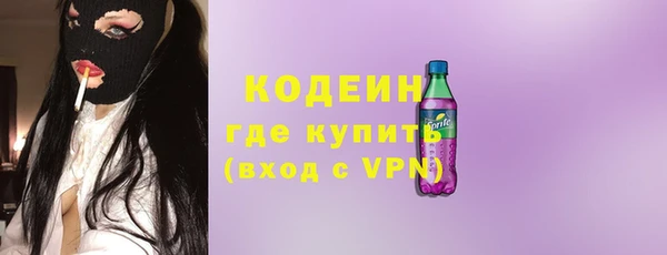 кокаин колумбия Армянск