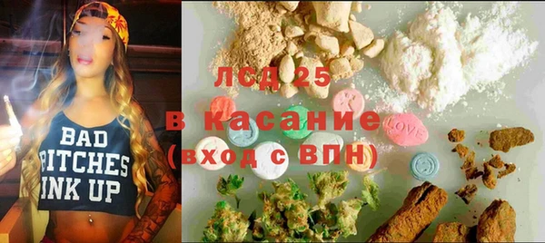 кокаин VHQ Алексин