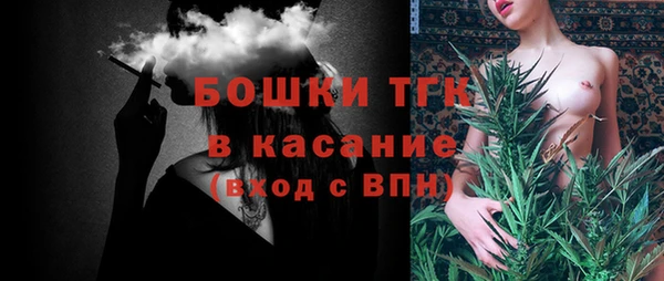 первитин Алексеевка