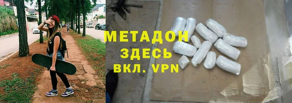 гашик Алзамай