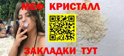 бошки Гатчина