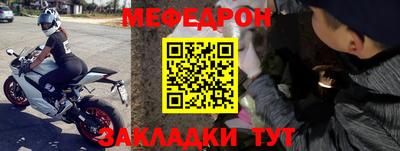 твердый Гагарин