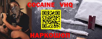 бошки Гатчина