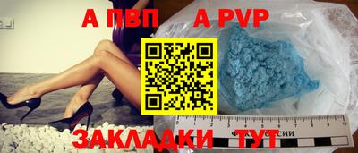 бошки Гатчина