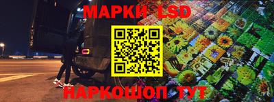 бошки Гатчина