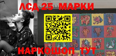 мет Гай