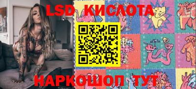 мет Гай