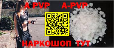 твердый Гагарин