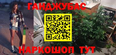мет Гай