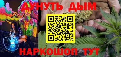 мет Гай
