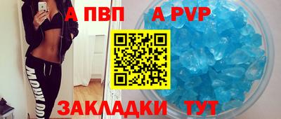 твердый Гагарин
