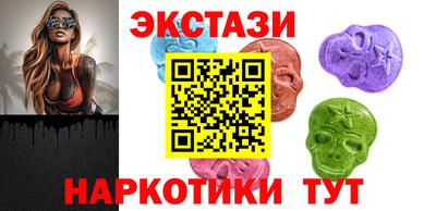 мет Гай