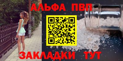 мет Гай