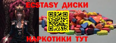 твердый Гагарин