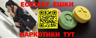 бошки Гатчина