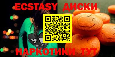 мет Гай