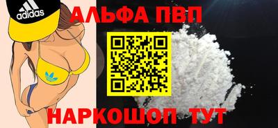 бошки Гатчина