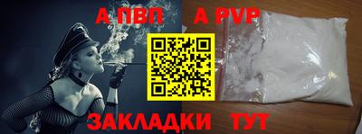 твердый Гагарин
