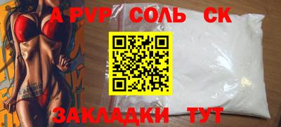 твердый Гагарин