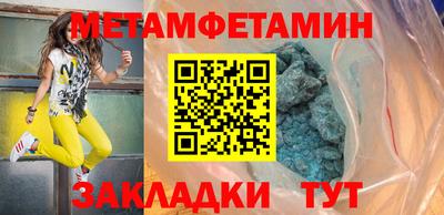 твердый Гагарин