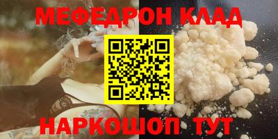 твердый Гагарин