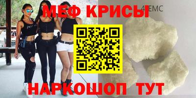 бошки Гатчина