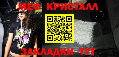 трава Ярославль