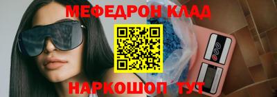 твердый Гагарин