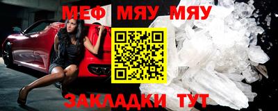 бошки Гатчина