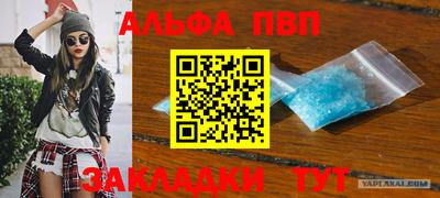 твердый Гагарин