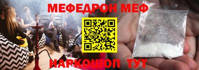 бошки Гатчина