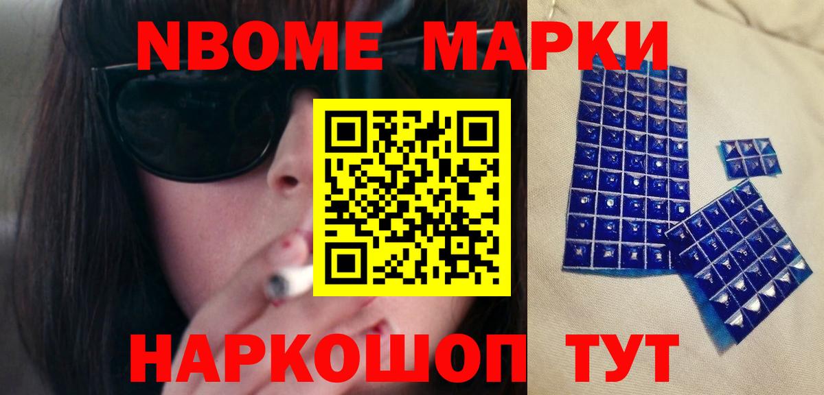 Междуреченск  Лсд 25 экстази кислота  Вход с VPN  ЛСД экстази кислота 